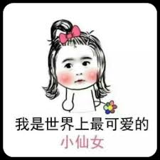 4d slot online Lin Yu tegas: Anda membiarkan dia berani dan berani dengan nama keluarga Anda